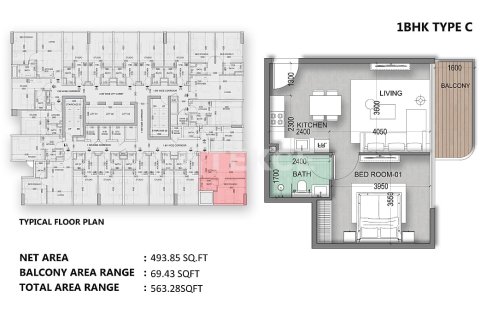 Appartement à vendre à  Dubai Land, Dubai, EAU 1 pièce, 29 m2 № 766226 - photo 24