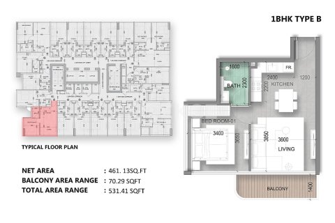 Wohnung zum Verkauf in Dubai Land, Dubai, VAE 1 Schlafzimmer, 49 m2 Nr. 766227 - Foto 23