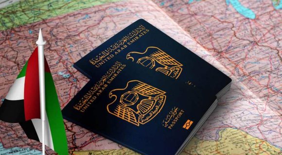 How to Check UAE Visa Status by Passport Number