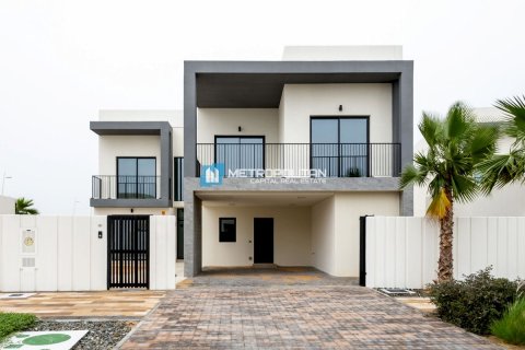 Βίλα στην Yas Island, Abu Dhabi, ΗΑΕ 4 υπνοδωμάτια, 463.1 τ.μ. Αρ. 700228