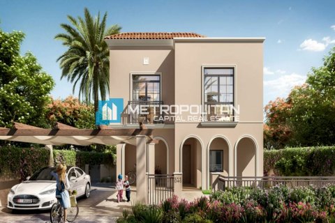 Maison de ville à vendre à  Yas Island, Abu Dhabi, EAU 2 chambres, 123.9 m2 № 700224 - photo 12