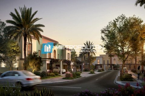 Kaupunkipientalo Yas Island, Abu Dhabi, Arabiemiraatit 2 makuuhuonetta, 123.9 m2 № 700224