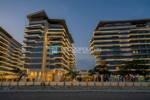 Appartement à vendre à  Yas Island, Abu Dhabi, EAU 1 chambre, 84.4 m2 № 700226 - photo 20