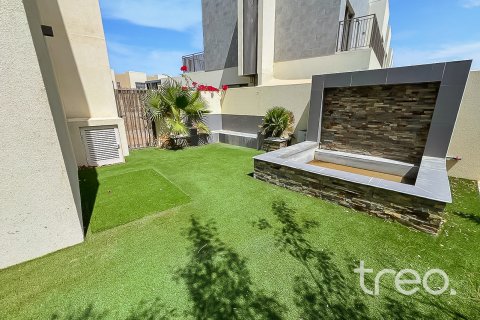 Városi lakóépület itt: Dubai, EAE, 4 hálószoba, 215.26 m², azonosító: 741163 - fénykép 9