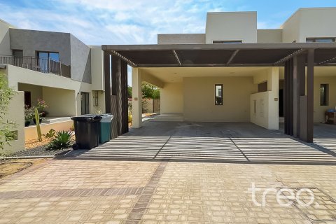 Városi lakóépület itt: Dubai, EAE, 4 hálószoba, 215.26 m², azonosító: 741163 - fénykép 2