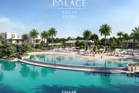 Dubai, संयुक्त अरब अमीरात में विला, 4 बेडरूम, 677 वर्ग मीटर, संख्या 639717