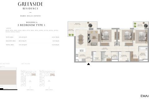 Dzīvoklis GREENSIDE RESIDENCE Dubai Hills Estatejā, AAE 1 istaba, 67 m2 Nr. 704949 - attēls 8