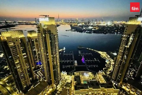 Apartman u Dubai, UAE 3 spavaćih soba, 149 m2 Br. 739814 - fotografija 14
