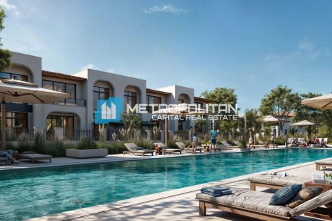 Al Hudayriat Island, Abu Dhabi, संयुक्त अरब अमीरात में टाउनहाउस, 3 बेडरूम, 242.9 वर्ग मीटर, संख्या 686521