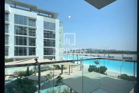 Lakás itt: Mohammed Bin Rashid City, Dubai, EAE, 1 hálószoba, 73.21 m², azonosító: 761665 - fénykép 10