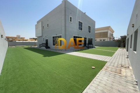 Vila v Dubai, SAE 6 ložnice, 1558.7 m² Č.: 286792 - fotografie 21