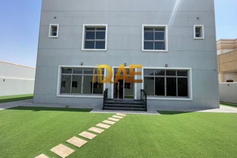 Vila v Dubai, SAE 6 ložnice, 1558.7 m² Č.: 286792 - fotografie 2