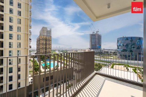 Dzīvoklis Dubai Hills Estatejā, AAE 2 istabas, 99 m2 Nr. 708407 - attēls 20