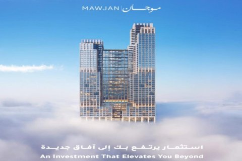 דירה למכירה ב Ajman Corniche Road, Ajman, איחוד האמירויות  1 חדר שינה, 154 מ"ר, מספר 681565 - תמונה 6