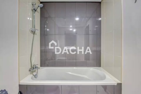 Apartman u gradu DAMAC Hills (Akoya by DAMAC), Dubai, UAE 1 soba, 46 m2 Br. 740568 - Slika 9