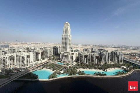 Appartamento a Dubai, EAU 2 camere da letto, 110.3 mq. № 706107