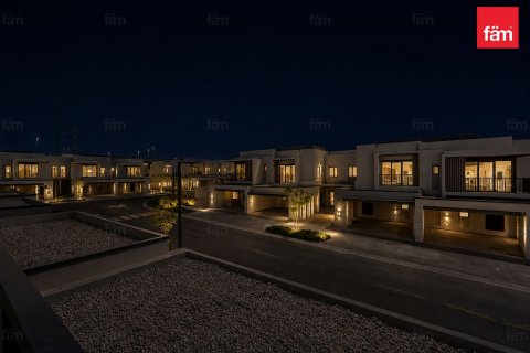 Jebel Ali, Dubai, संयुक्त अरब अमीरात में टाउनहाउस, 4 बेडरूम, 336 वर्ग मीटर, संख्या 739863 - फ़ोटो 15