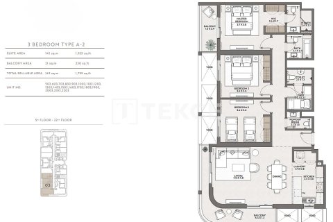 Jumeirah Village Circle, Dubai, UAE의 판매용 아파트 침실 2개, 123제곱미터 번호 715517 - 사진 24