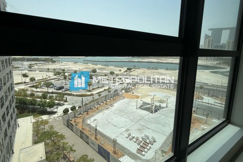 阿联酋 Abu Dhabi Al Reem Island 待售 : 1 卧, 69.9 平方米 , 编号699204 - 照片 10