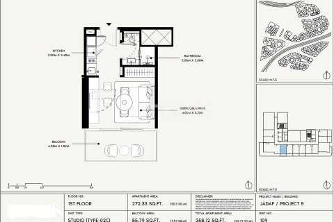 Leilighet til salgs i Dubai, Emiratene 2 soverom, 79 kvm Nr. 686705 - Foto 17