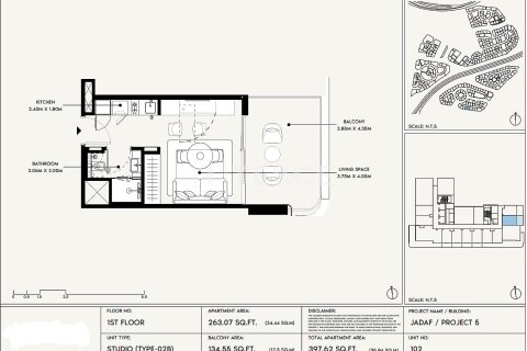 Leilighet til salgs i Dubai, Emiratene 2 soverom, 79 kvm Nr. 686705 - Foto 11