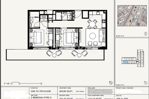 Lakás itt: Jebel Ali, Dubai, EAE, 1 hálószoba, 63 m², azonosító: 730869 - fénykép 16