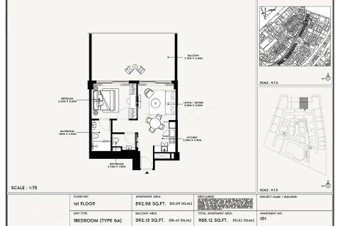 Jebel Ali, Dubai, UAE의 판매용 아파트 56제곱미터 번호 730865 - 사진 18