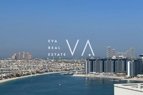 Lakás itt: Dubai Harbour, Dubai, EAE, 1 hálószoba, 68.93 m², azonosító: 637716
