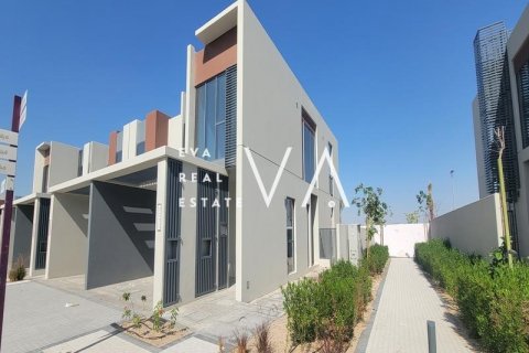 Városi lakóépület itt: Dubai, EAE, 4 hálószoba, 251.94 m², azonosító: 637789 - fénykép 8