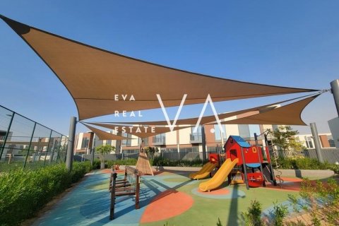Városi lakóépület itt: Dubai, EAE, 4 hálószoba, 251.94 m², azonosító: 637789 - fénykép 6