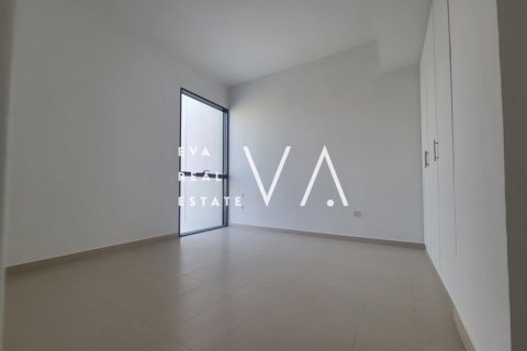 Városi lakóépület itt: Dubai, EAE, 4 hálószoba, 251.94 m², azonosító: 637789 - fénykép 3