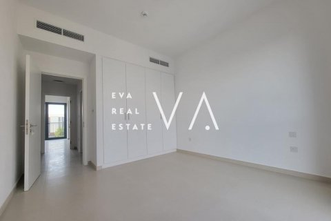 Városi lakóépület itt: Dubai, EAE, 4 hálószoba, 251.94 m², azonosító: 637789 - fénykép 4