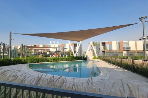 Városi lakóépület itt: Dubai, EAE, 4 hálószoba, 251.94 m², azonosító: 637789 - fénykép 7