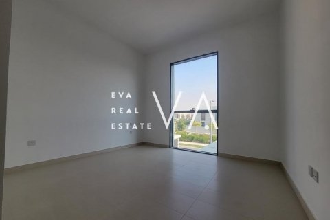 Városi lakóépület itt: Dubai, EAE, 4 hálószoba, 251.94 m², azonosító: 637789 - fénykép 2