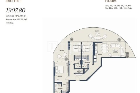 Lägenhet till försäljning i Umm Al Quwain, UAE 1 sovrum, 84 kvm Nr. 660917 - fotografi 19
