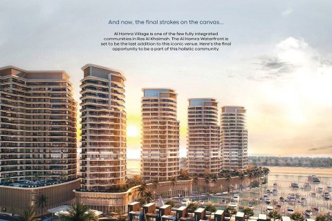 阿联酋 Ras Al Khaimah 待售 : 1 卧, 92 平方米 , 编号734727 - 照片 24
