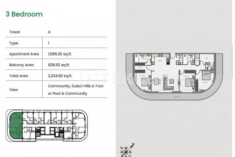 Wohnung zum Verkauf in Arjan, Dubai, VAE 2 Schlafzimmer, 122 m2 Nr. 634221 - Foto 19