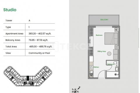 Wohnung zum Verkauf in Arjan, Dubai, VAE 2 Schlafzimmer, 122 m2 Nr. 634221 - Foto 16