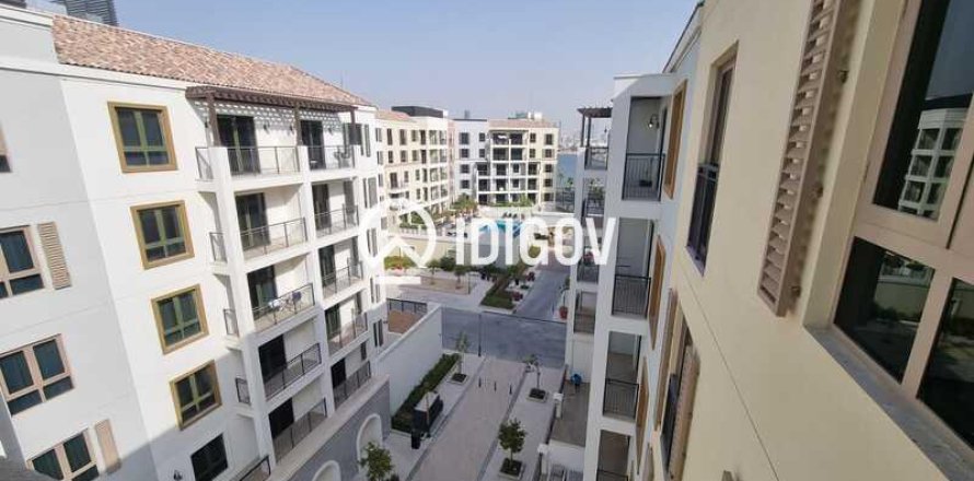 Byt v Jumeirah, Dubai, SAE 2 ložnice, 111.67 m² Č.: 735601