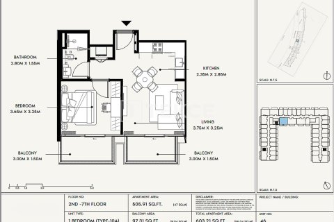 Wohnung zum Verkauf in Jebel Ali, Dubai, VAE 1 Schlafzimmer, 58 m2 Nr. 730871 - Foto 14