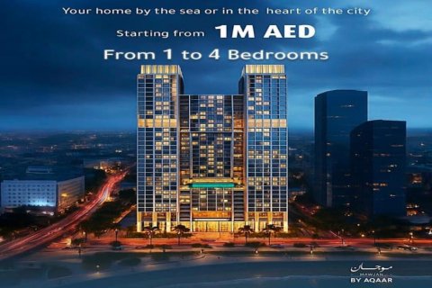 Lägenhet till försäljning i Al Yasmeen, Ajman, UAE 1 sovrum, 99 kvm Nr. 681644 - fotografi 4