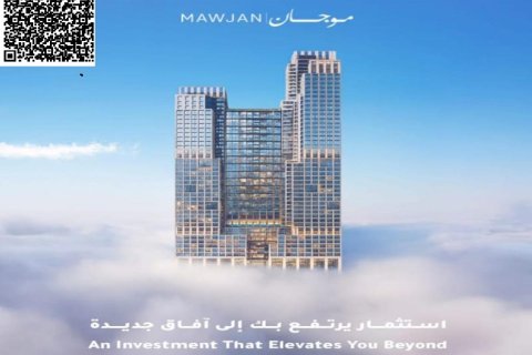 Apartament në Al Yasmeen, Ajman, Emiratet e Bashkuara Arabe 1 dhomë gjumi, 99 m2. № 681644