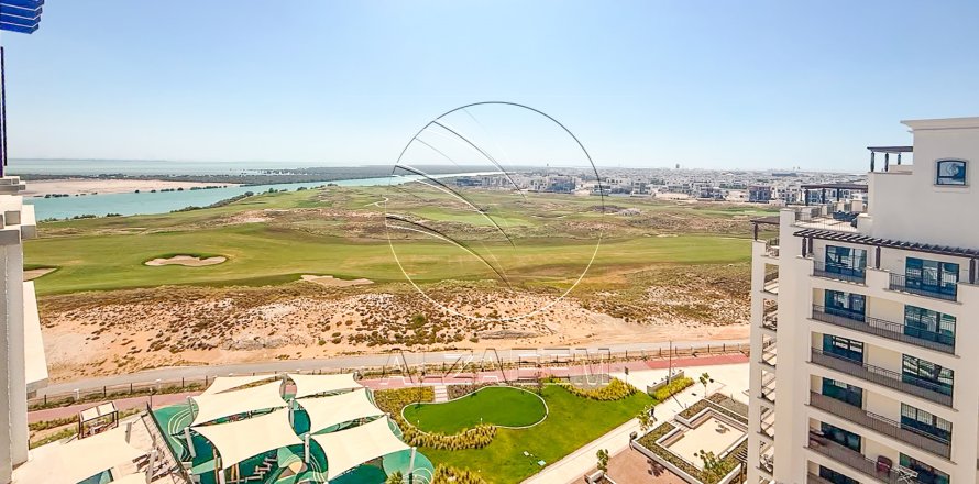 Lägenhet i Yas Island, Abu Dhabi, UAE 2 sovrum, 115 kvm Nr. 725745