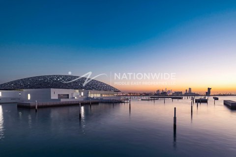 Vila v Abu Dhabi, SAE 5 ložnice, 794 m² Č.: 631975 - fotografie 2