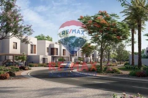 Σπίτι στην Yas Island, Abu Dhabi, ΗΑΕ 2 υπνοδωμάτια, 124 τ.μ. Αρ. 515212