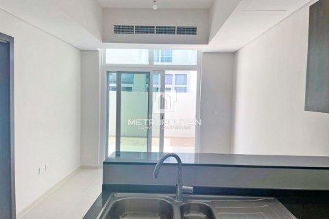 Városi lakóépület itt: DAMAC Hills (Akoya by DAMAC), Dubai, EAE, 4 hálószoba, 167 m², azonosító: 663625 - fénykép 5