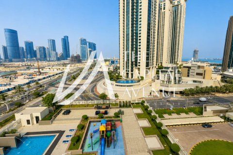 Üürile anda korter asukohaga Al Reem Island, Abu Dhabi, AÜE: 2 magamistoaga, 134.99 m² Nr 762854 - pilt 1