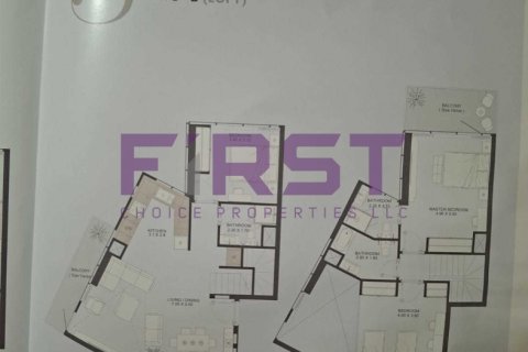 Apartemen di Al Maryah Island, Abu Dhabi, UEA 3 kamar tidur, 122.8 m2 nomor 763405