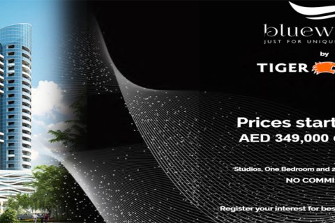 Διαμέρισμα σε Dubai, ΗΑΕ 1 υπνοδωμάτιο, 61 τ.μ. Αρ. 729471