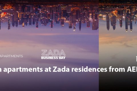 דירה ב Business Bay, Dubai, איחוד האמירויות 1 חדר שינה, 45 מ